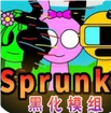 节奏盒子黑化模组游戏