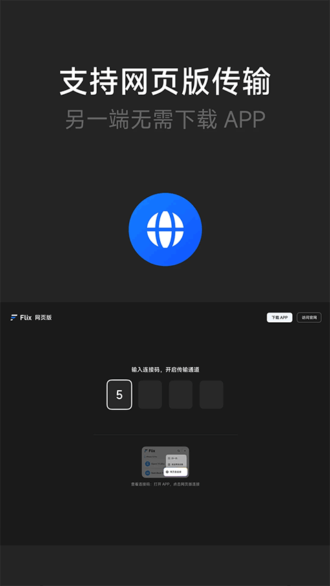 图4