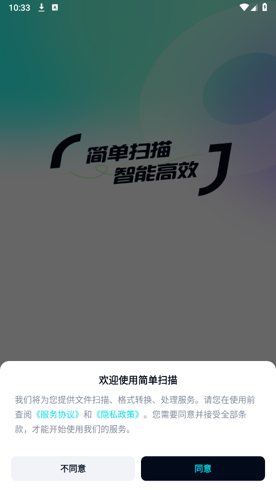 图1