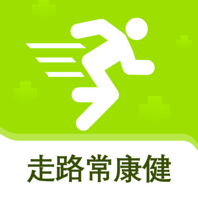 走路常康健app