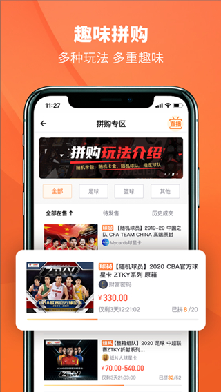 图4