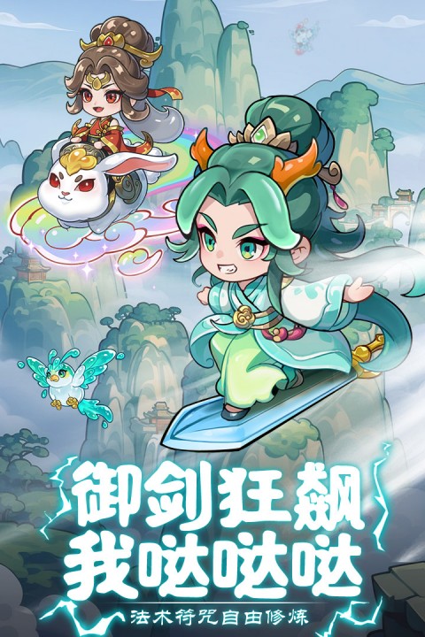 图3