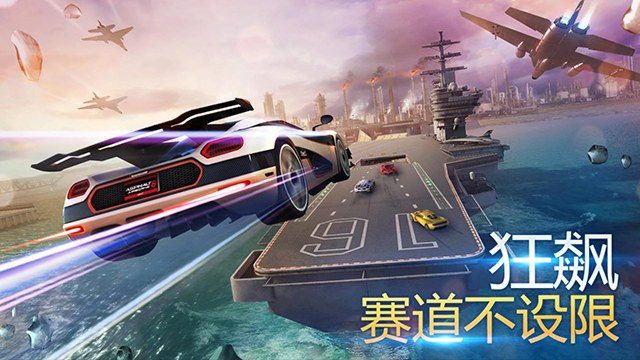 图2