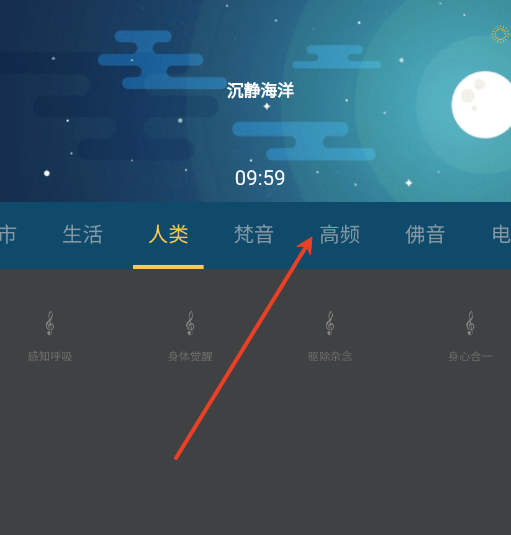 小白花园APP