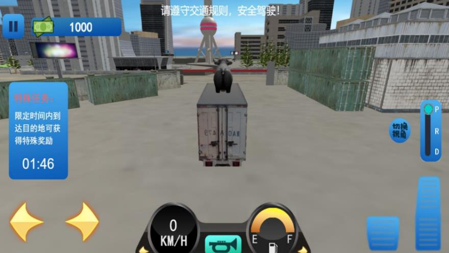图1