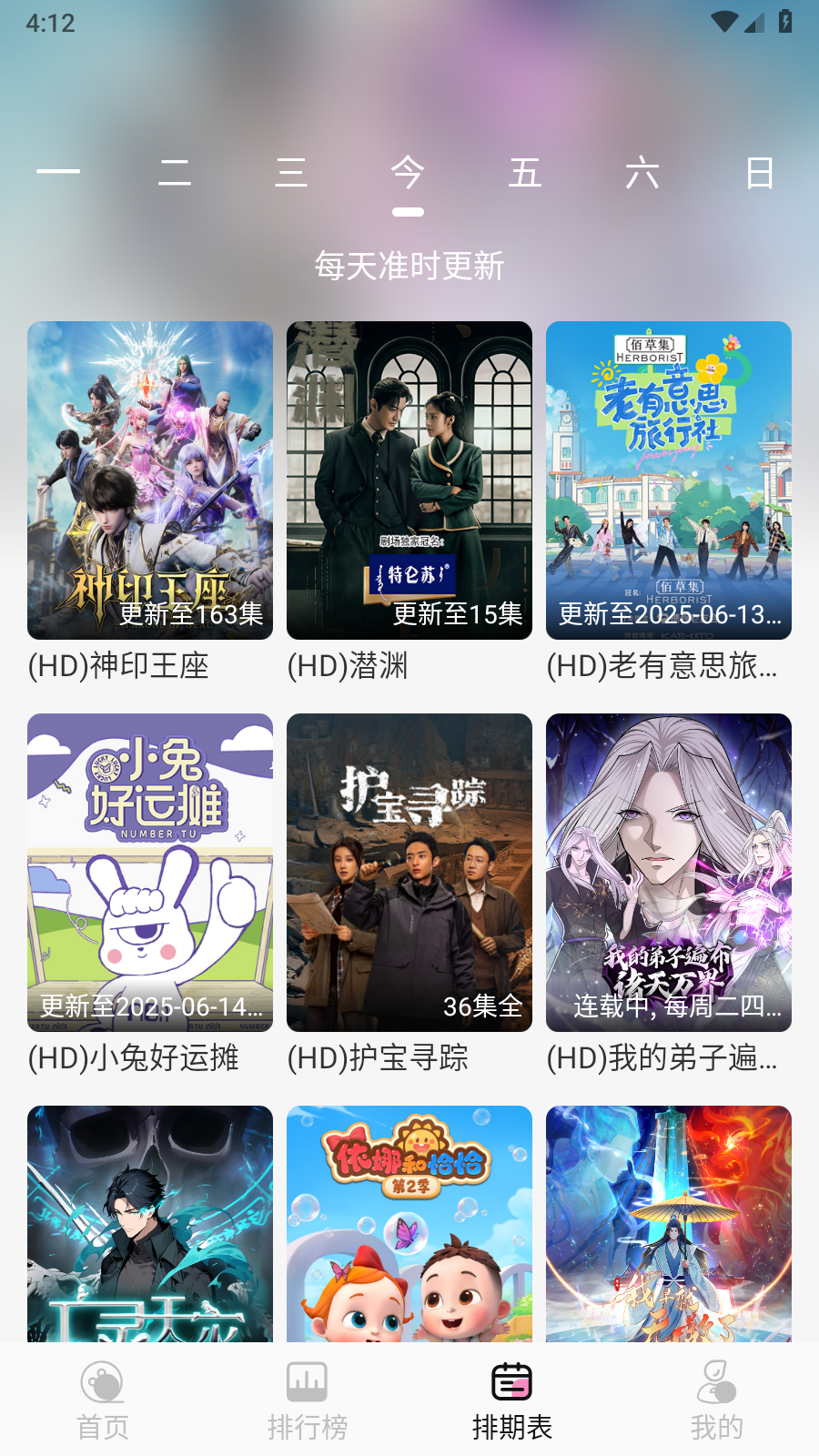 图1