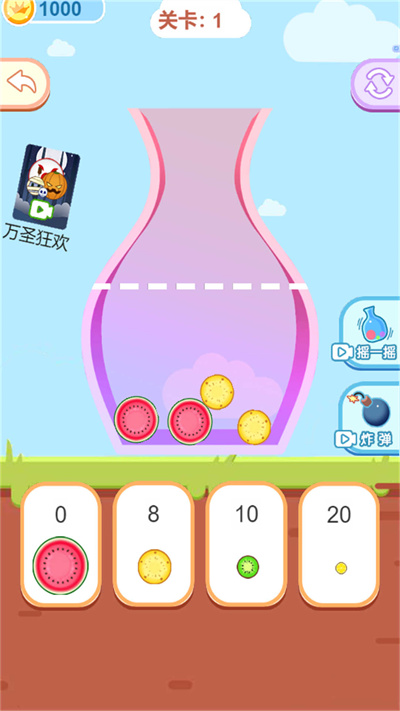 图3