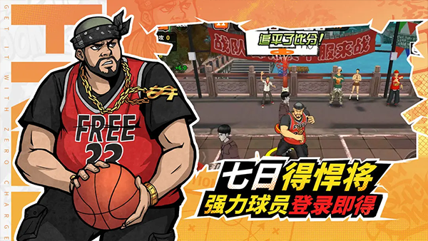 图1