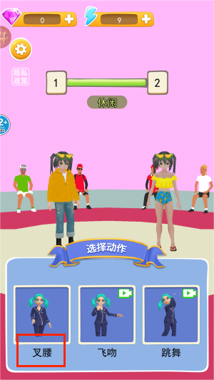 图1