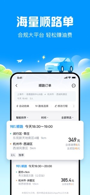 图1