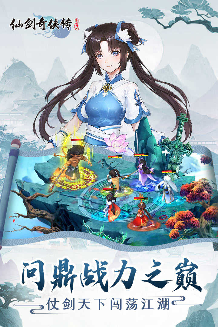 图2