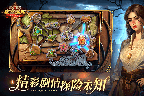 图5