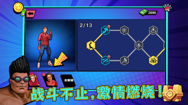 图4