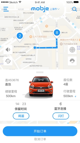 图2