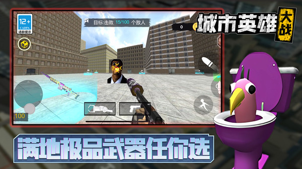 图1