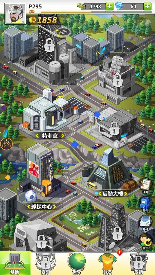 图1