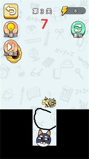 图3