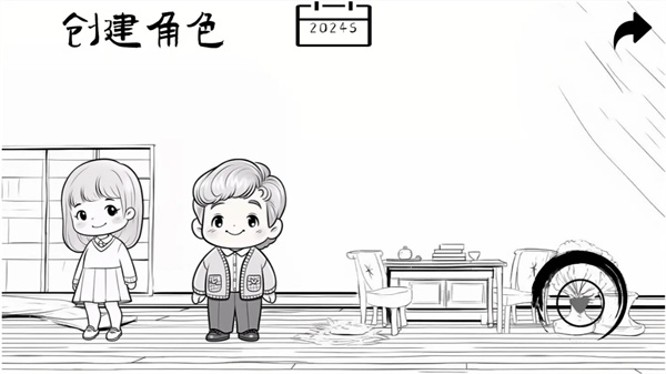 图4