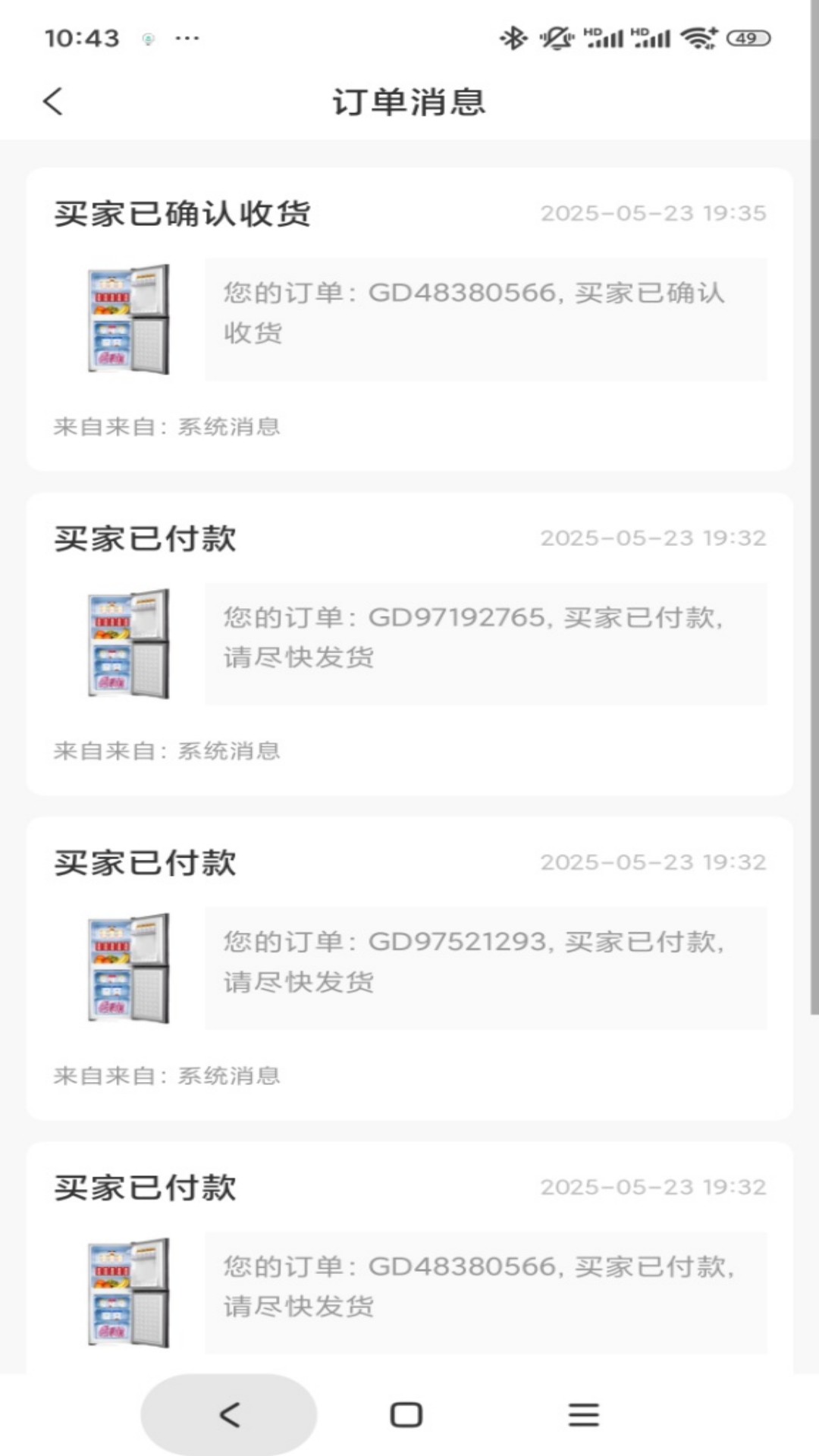 图1