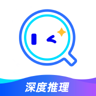 爱解题app