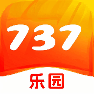 737乐园app