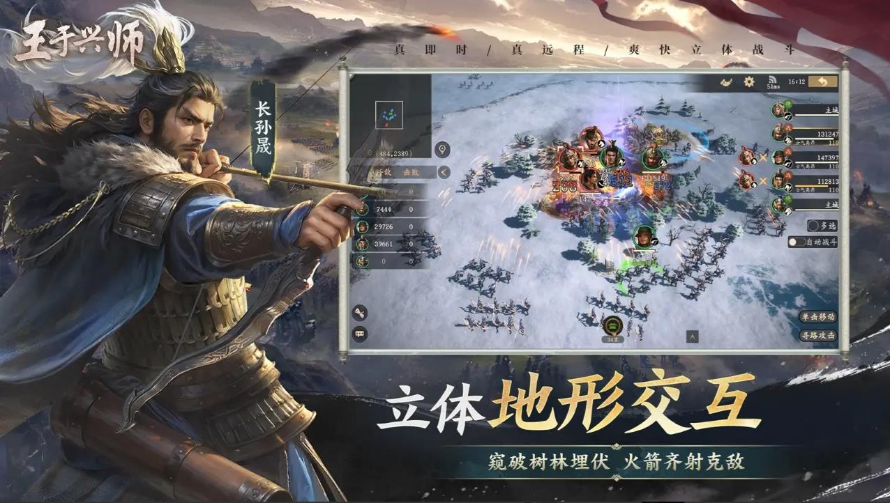图6