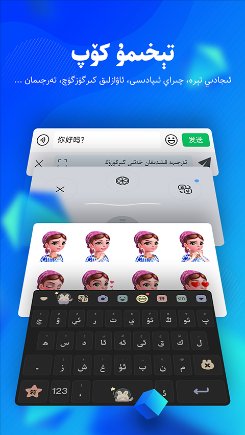 图5