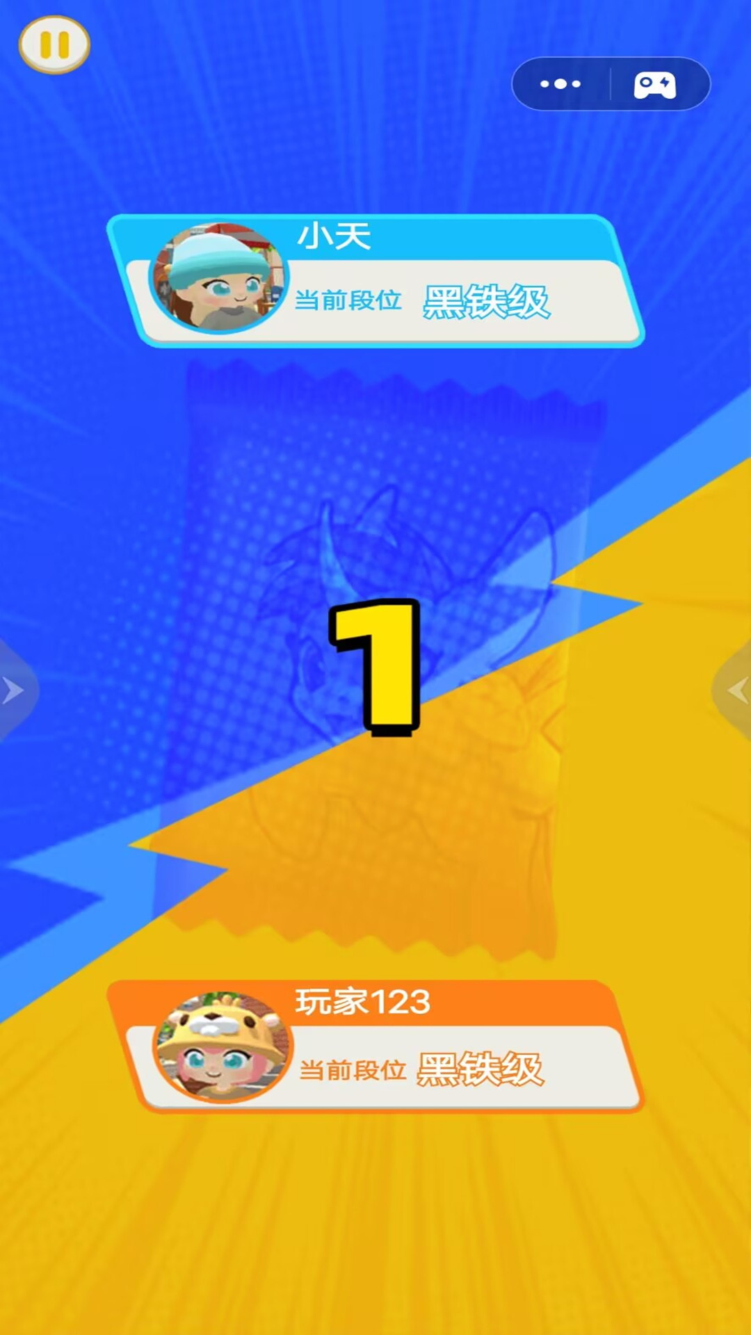 图3