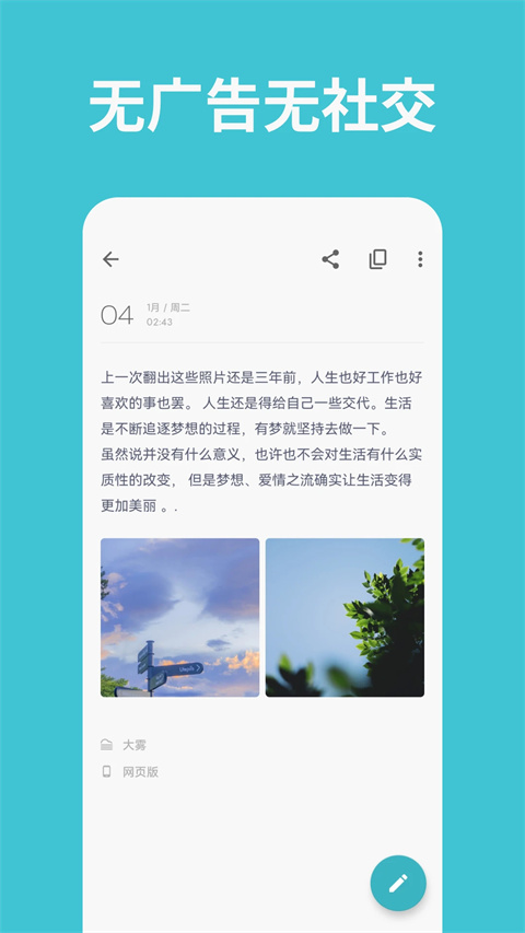 图4
