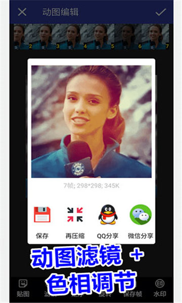 图1