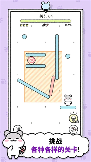 图1