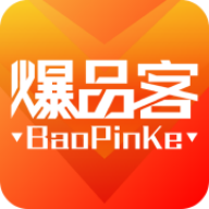 爆品客app