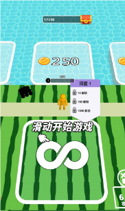 我挖矿真溜游戏