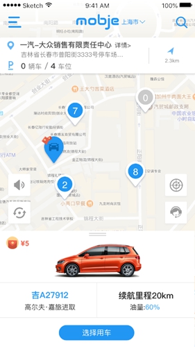 图3