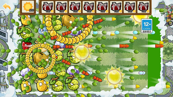 盲盒植物僵尸内置修改器版图3