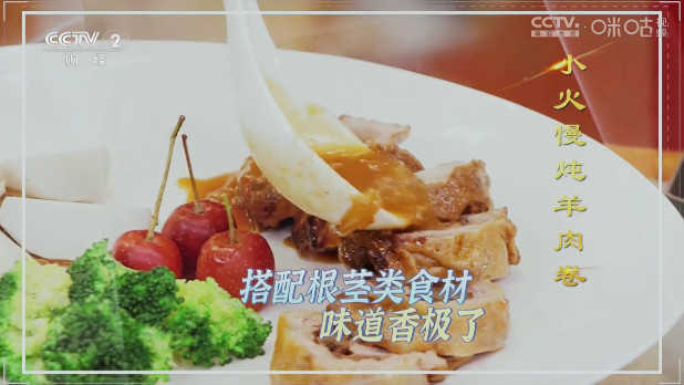 西部电视app