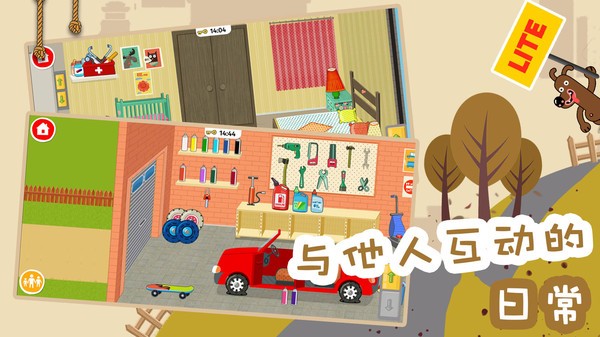 图1