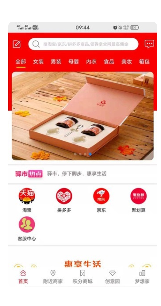 图1