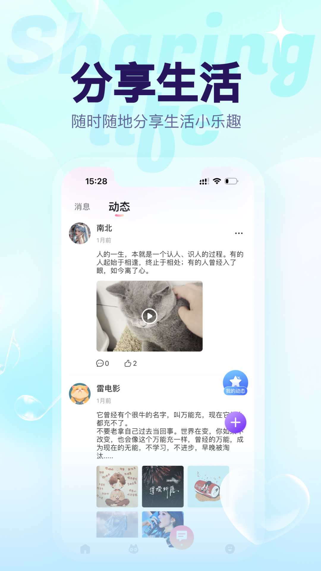 图1