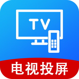 IPTV电视投屏软件