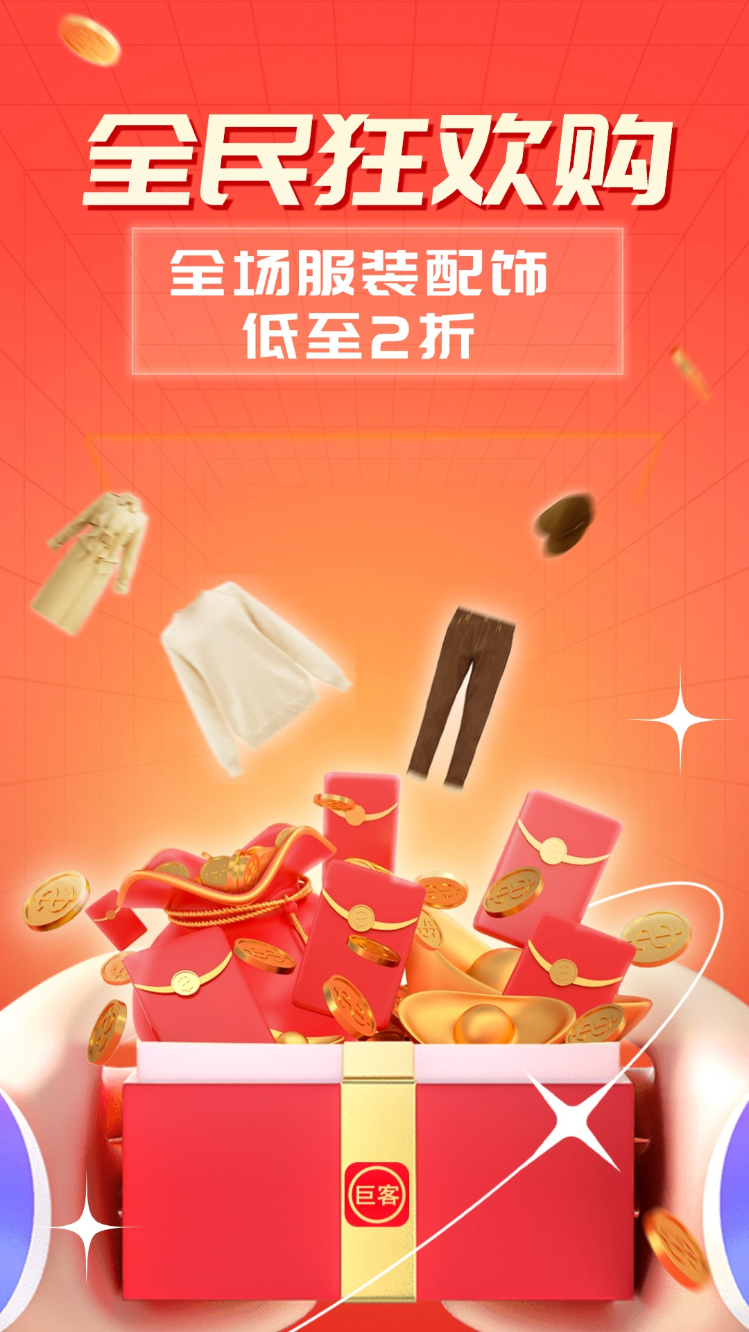 图1