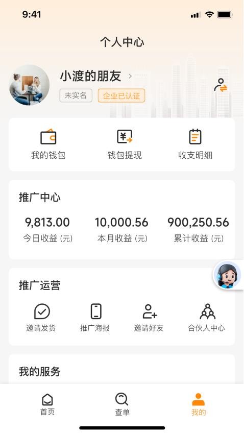 图1