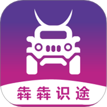 犇犇识途app