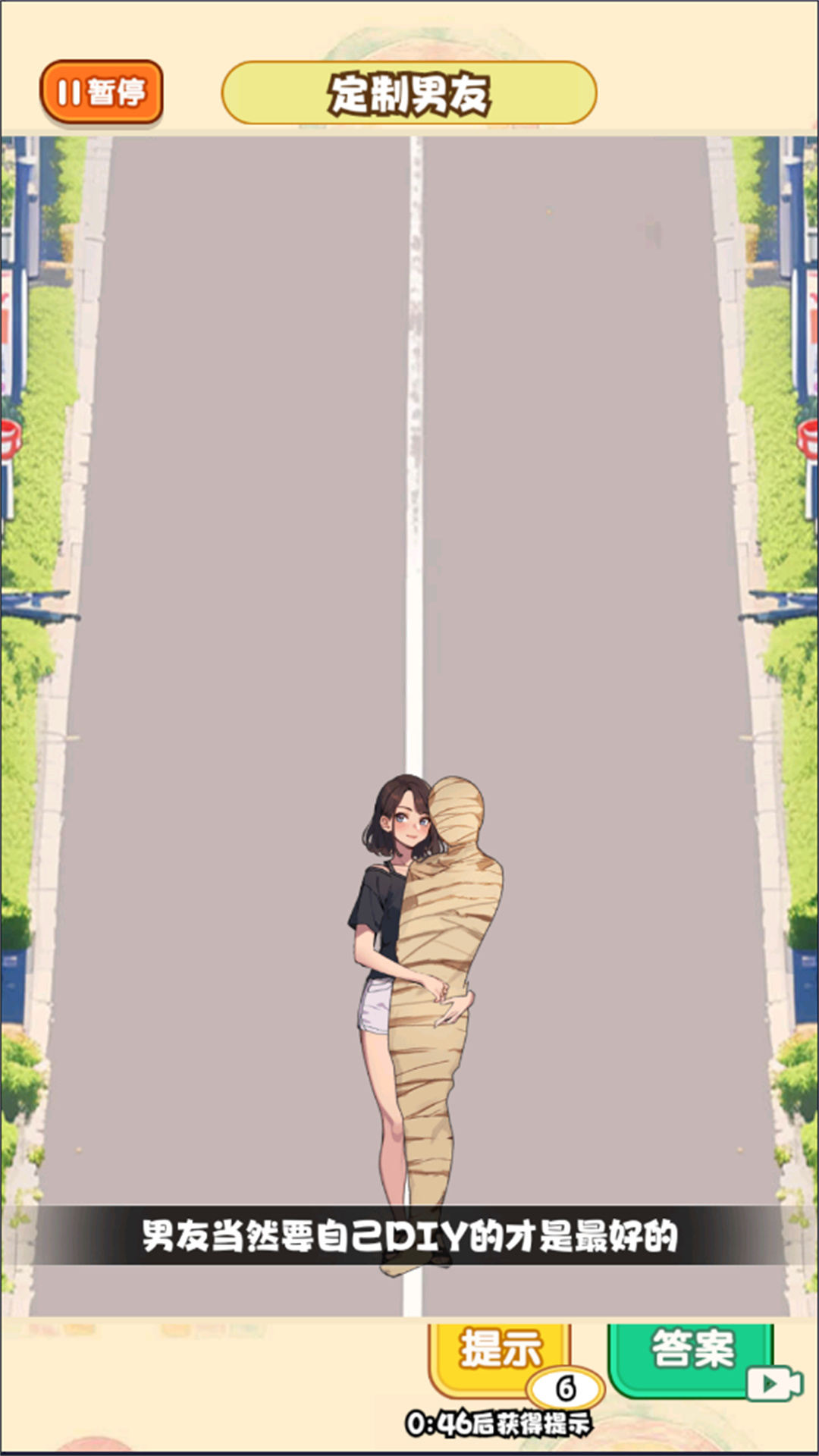 图1