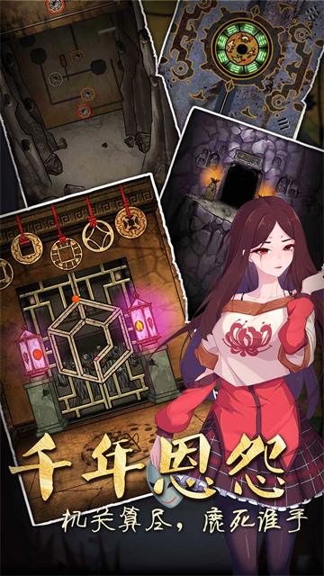 图2