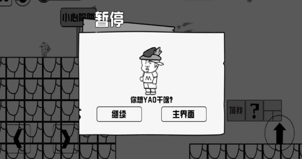 图1