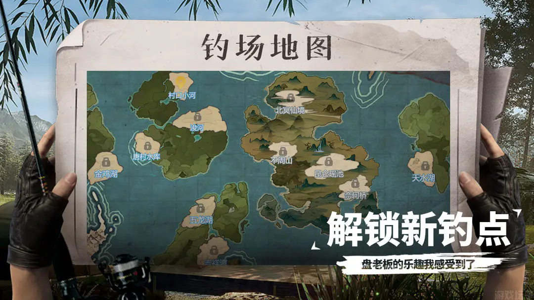 图3