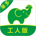 搬运帮图标