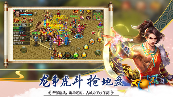 图1
