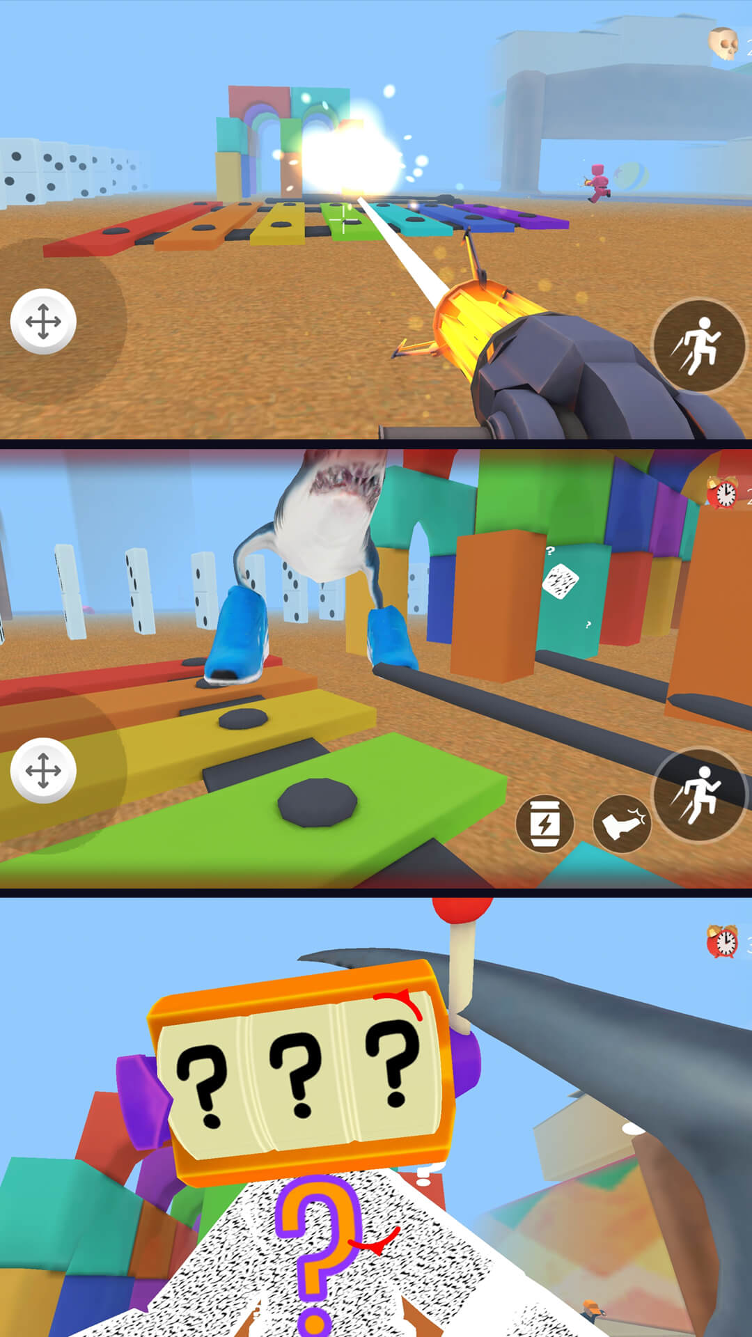 后院大师游戏